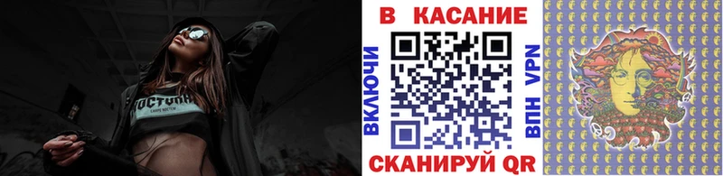 Наркота Бердск Кокаин  мега маркетплейс  Гашиш  МЕФ 