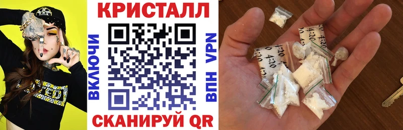 АМФЕТАМИН 98% Бердск