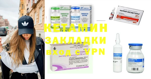 СК Богданович
