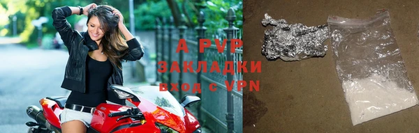 скорость Богородицк