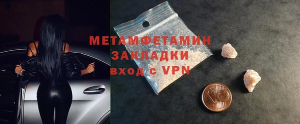 СК Богданович