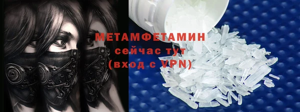 скорость Богородицк