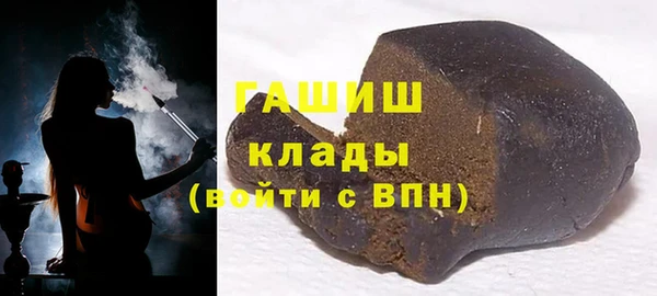 СК Богданович