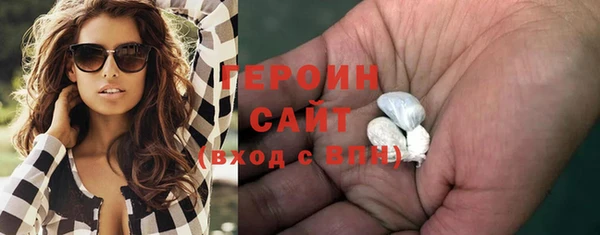 скорость Богородицк