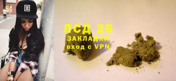 СК Богданович