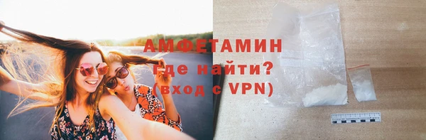 СК Богданович