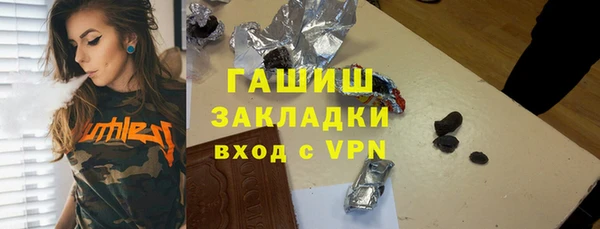 СК Богданович