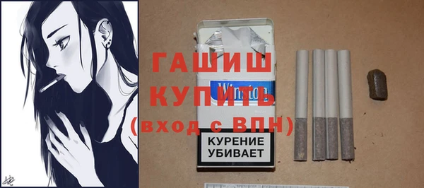 скорость Богородицк