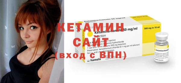 скорость Богородицк