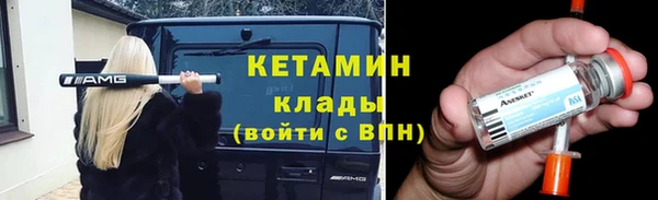 скорость Богородицк