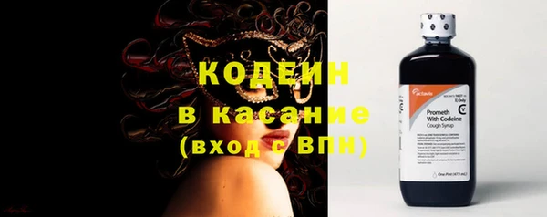 СК Богданович