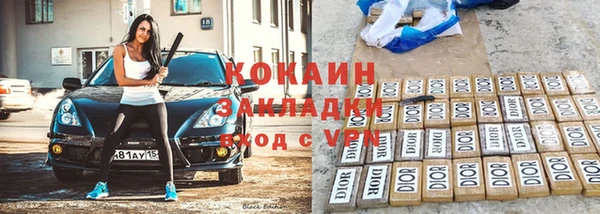 СК Богданович
