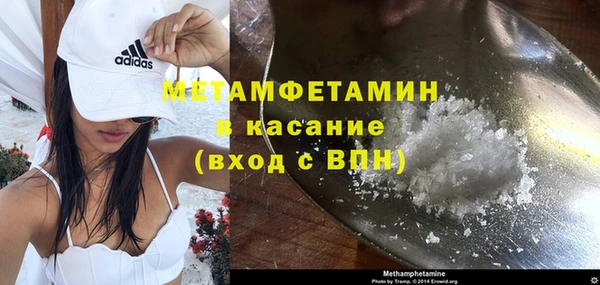 скорость Богородицк