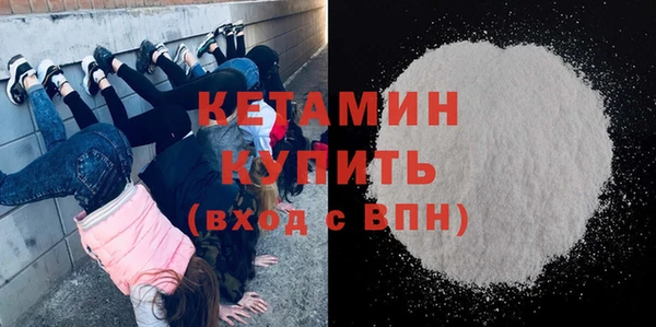 СК Богданович