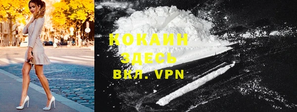 скорость Богородицк