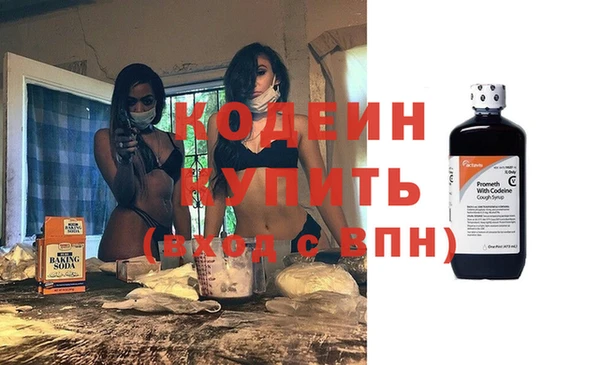 СК Богданович