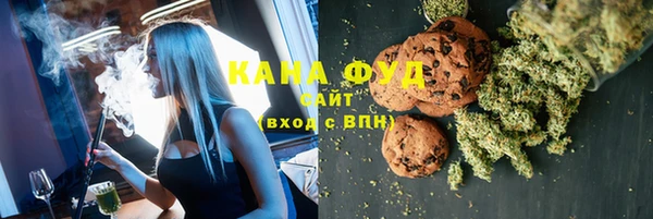 СК Богданович