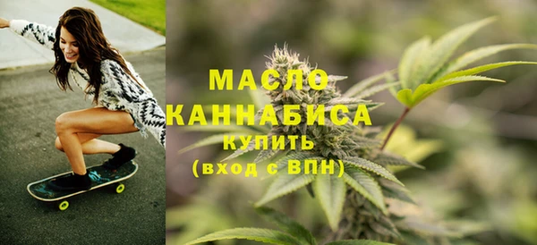 бошки Богородск