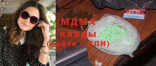 скорость Богородицк