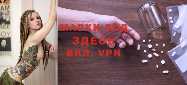 СК Богданович