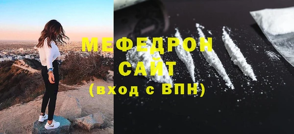 СК Богданович