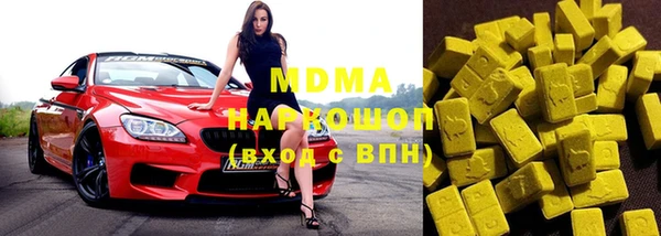 скорость Богородицк
